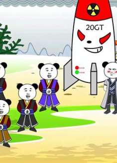 搞笑动画第2集，找到买家