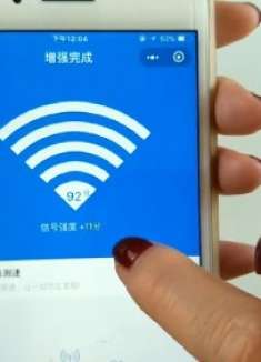 手机上网速度慢?只需要点一下这里,手机上网速度立刻飞快!