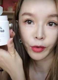 超惊喜!带你破解韩国人皮肤巨好的秘密