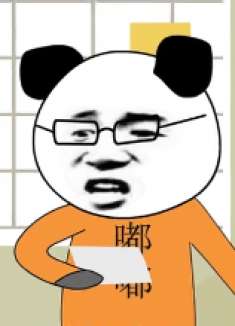 到底合格还是不合格呢