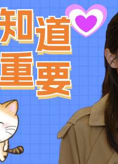 时间真的过得好快，还好过去没被遗忘，我依稀能记得你的模样