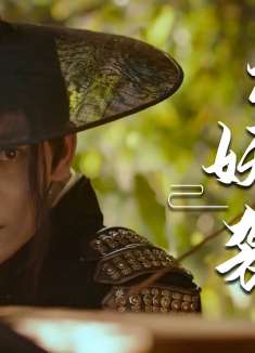 镇魔司：灵源秘术：女孩竟是强大树妖所变，小伙能否将其击败