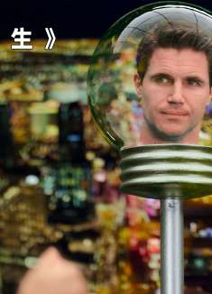 居住在虚拟世界的已故之人需要交房租，意识都被储存到硬盘