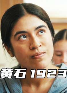 “哪里有压迫哪里就有反抗”