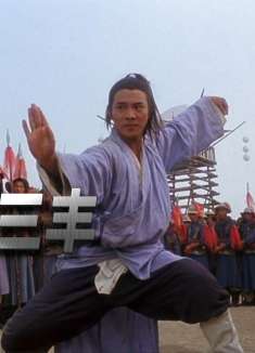 经典武侠片，张君宝一日三疯，独创太极拳大战董天宝