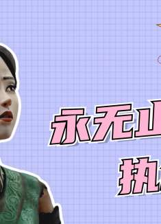 白蛇2：青蛇劫起：我们的相遇不是巧合，是永无止境的执念