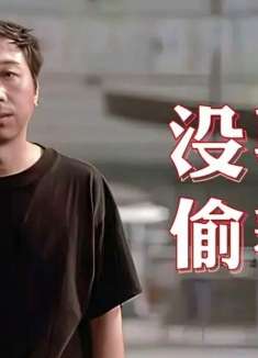 冯巩经典喜剧《没事偷着乐》，贫嘴张大民的幸福生活