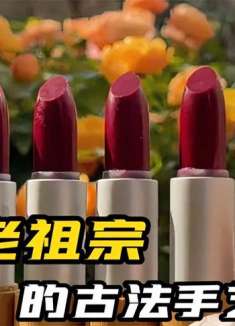 盘点老祖宗留下的古法手艺，老祖宗的智慧，传承手艺不能丢