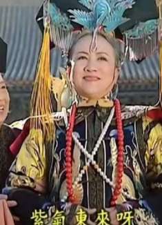 《还珠格格》中，根本没有老佛爷！