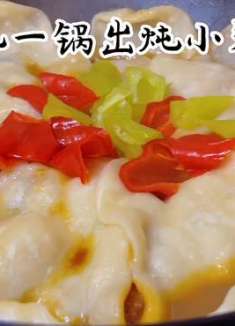 不知道吃啥的时候，来一锅炖小笨鸡贴饼子，有饭有肉一锅出