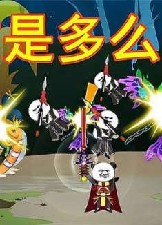 第三十六集，无敌李靖，感到寂寞