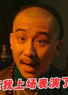 雍正王朝97-1：李卫和雍正一场谈话，直接要了弘时的命，帝王无情