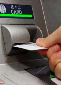 银行卡被吞了怎么办，小技能教会你