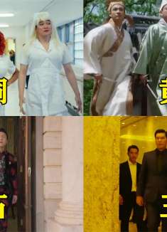 假如走路步伐有段位，青铜辣眼睛，王者走出黑帮老大的感觉