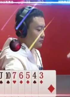 罕见的九连炸,九次爆炸近在眼前,解说员直呼太刺激了!