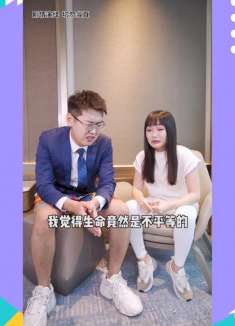 我以为是遇到活菩萨，没想到是活阎王