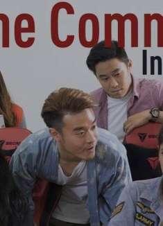 当网络评论成为现实，看完你敢不点赞吗