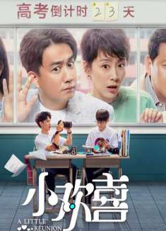 官员的儿子开着法拉利上学，结果被领导发现找其谈话