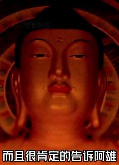 韩国票房冠军口碑最好的悬疑片，双胞胎诞生时，双亲忽然去世！