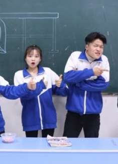 学渣又做白日梦，当了校长规定一周上2天课，还把老师给开除了