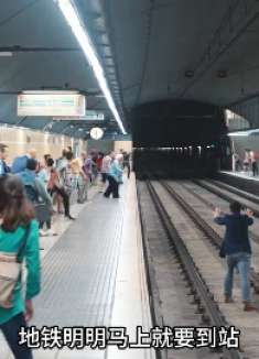 影视：这个男人疯了吧，竟然敢徒手拦地铁！