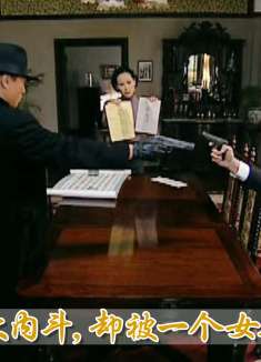 上海滩老大内斗，却被一个女人看出玄机，幕后黑手竟是日本人！