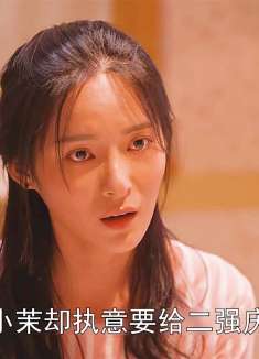 同床异梦的夫妻注定没好结果