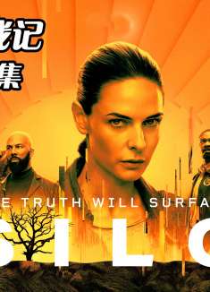 地下世界藏着一台巨型发电机，如今却变成炸弹，灾难《羊毛战记》