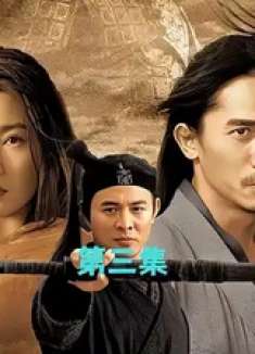 胸怀天下方为英雄！