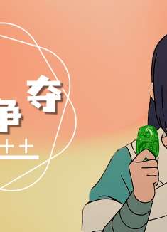 罗小黑战记：你真的知道什么是踩点吗？每一帧都踩在你心上