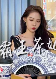 一花一叶，一口云南，高颜值好味道的云南玫瑰普洱你喝过吗？