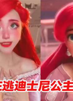 那些猝不及防的操作，发现了在逃公主，小姐姐模仿得太像了