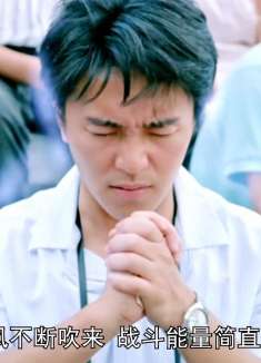 第56集｜三叔带大侄子去赛马场，结果阿星一连两场都能猜中号码！