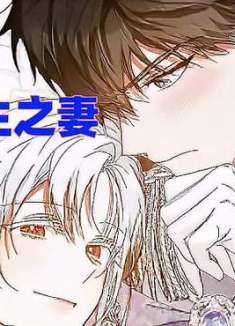 第39集：谁说女配都是坏蛋？这两个女配就是最飒最可爱的