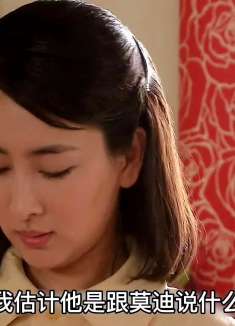 女人不要彩礼 倒追残疾男