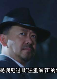 神秘特工被日军围捕，为保情报以命相搏，最终惨遭“剖腹”