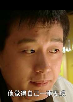 夏琳求婚遭拒，向南晓芸结为夫妻，对比太明显了！