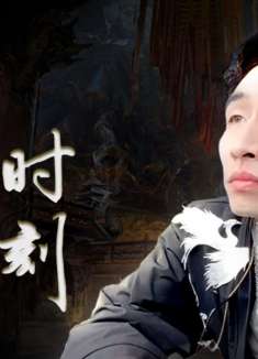 主播真会玩主机篇番外篇