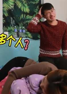 搞笑剧：美女忘记自己离婚了，醉酒后直接回前夫家，解释的太逗了