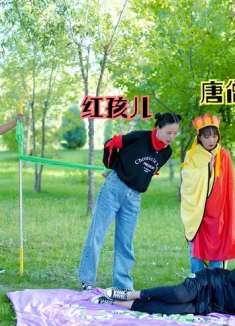 笑喷了：搞笑剧西游记表演课让牛魔王拿桃子赎人