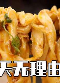 太卷了吧，吃个饭也能7天无理由？