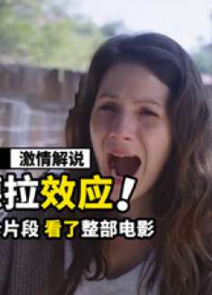 男人发现世界的本质，竟是程序代码组成