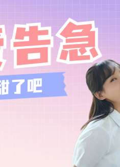 我在时间尽头等你：最好的爱情，还得是能经得住岁月的打磨的