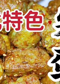 东北特色烧烤味“实蛋”在家做怎么才能QQ弹弹，零失败？