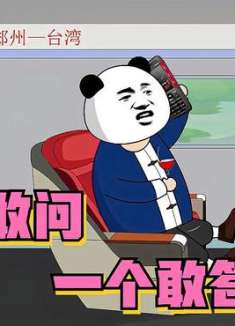 这个电话接的，突然感觉自己恋爱了