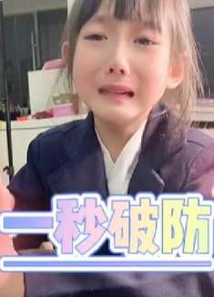 幸好思念无声，否则震耳欲聋