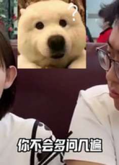 谈恋爱有多不容易女生说不要，到底有几个意思