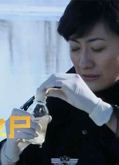 女职员被人奸杀抛尸，怎料女警看眼水源，竟当场揪出真凶！悬疑片