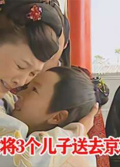 藩王挨个被收拾，朱棣为了自保，竟将三个儿子送去京城做人质