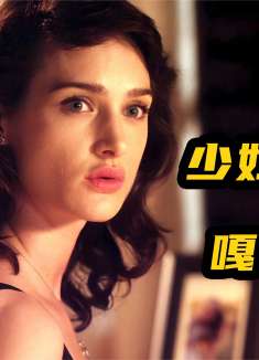 顶级杀手一夜醒来，发现腰子被偷！老脸都快丢光了！惊悚动作电影